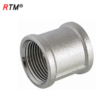 B17 4 13 equal brass coupling fitting nipple connector copper pipe connector